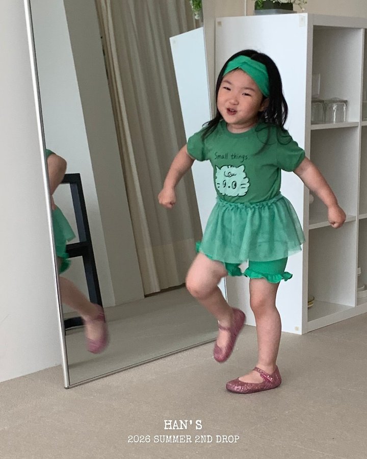 Han's - Korean Children Fashion - #stylishchildhood - Mesh Skirt Shorts - 5