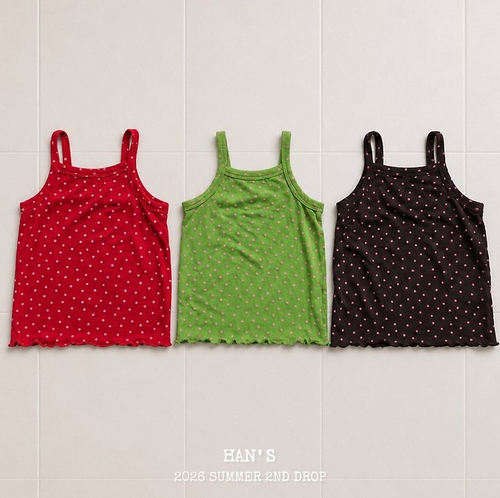 Han's - Korean Children Fashion - #stylishchildhood - Niji Sleeveless Top