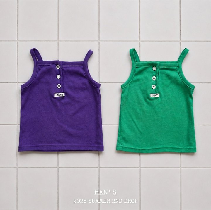 Han's - Korean Children Fashion - #todddlerfashion - Flat Crop Sleeveless Top