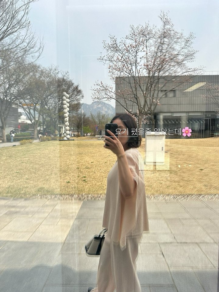 Have - Korean Women Fashion - #pursuepretty - Bern Poncho Pleated Set - 9