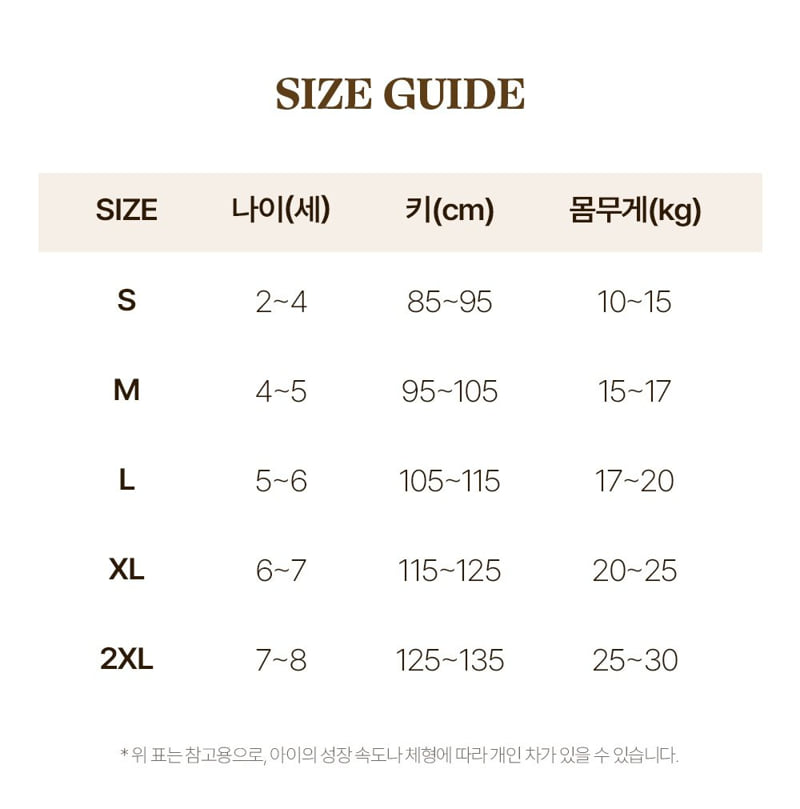 Heart Baby - Korean Children Fashion - #Kfashion4kids - Toy Story Short Sleeve Set - 12