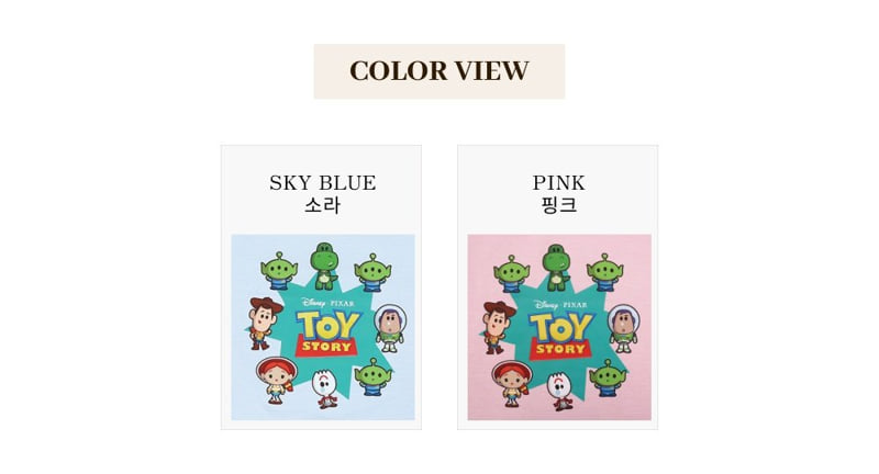 Heart Baby - Korean Children Fashion - #littlefashionista - Sorona Toy Story Short Sleeve Set - 12