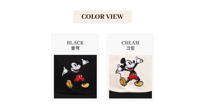 Heart Baby - Korean Children Fashion - #littlefashionista - M Kids Ball Cap - 11