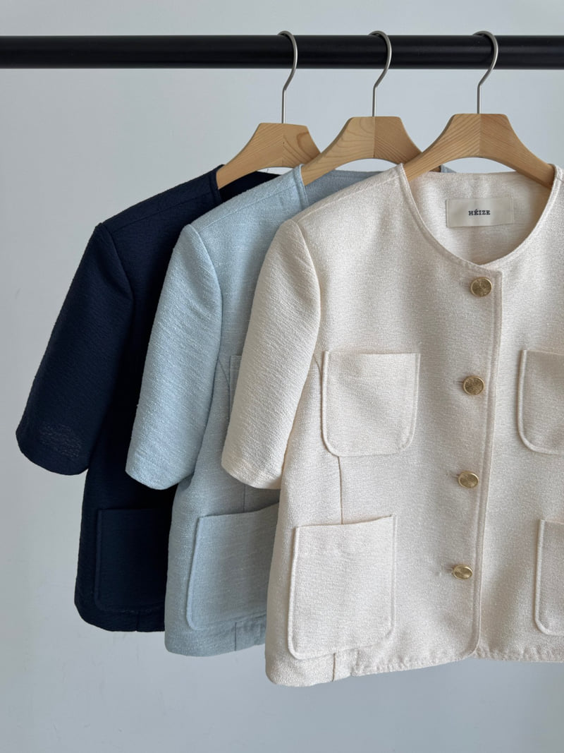 Heize - Korean Women Fashion - #womensfashion - Coco Tweed Jacket - 9