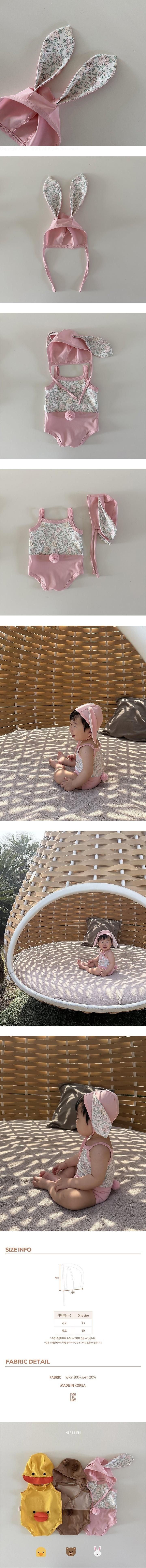 Here I Am - Korean Baby Fashion - #babyootd - Rabbit Swim Hat