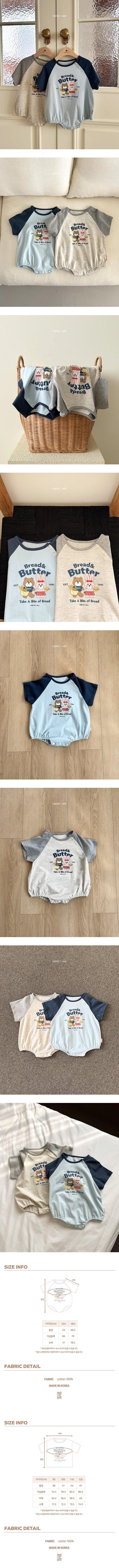 Here I Am - Korean Baby Fashion - #onlinebabyshop - Bread Suit