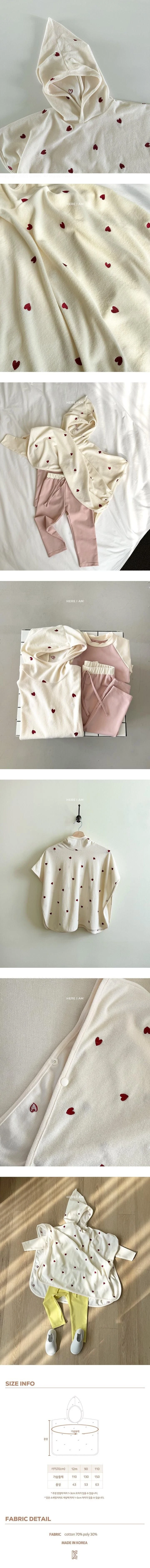 Here I Am - Korean Children Fashion - #stylishchildhood - Heart Beach Gown