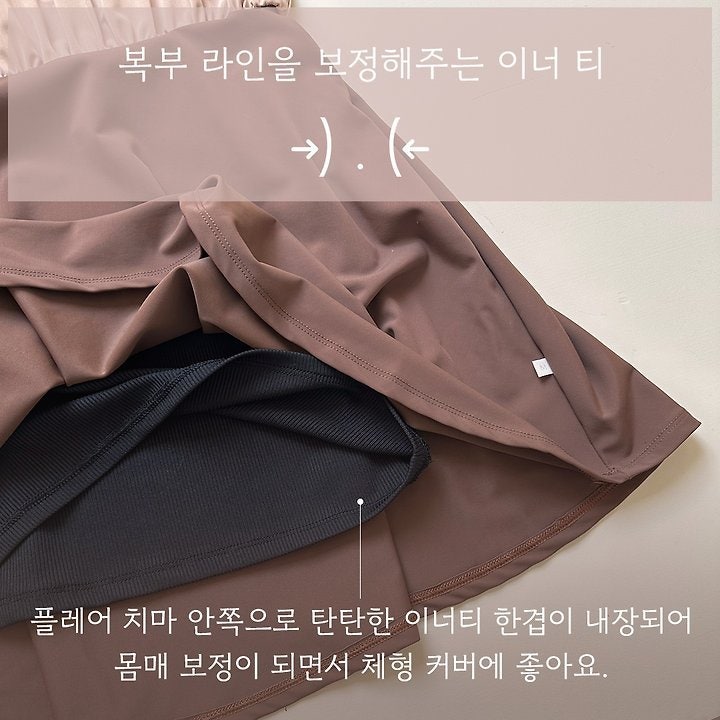 Here I Am - Korean Women Fashion - #womensfashion - Melo Swim One-Piece (Mom) - 4