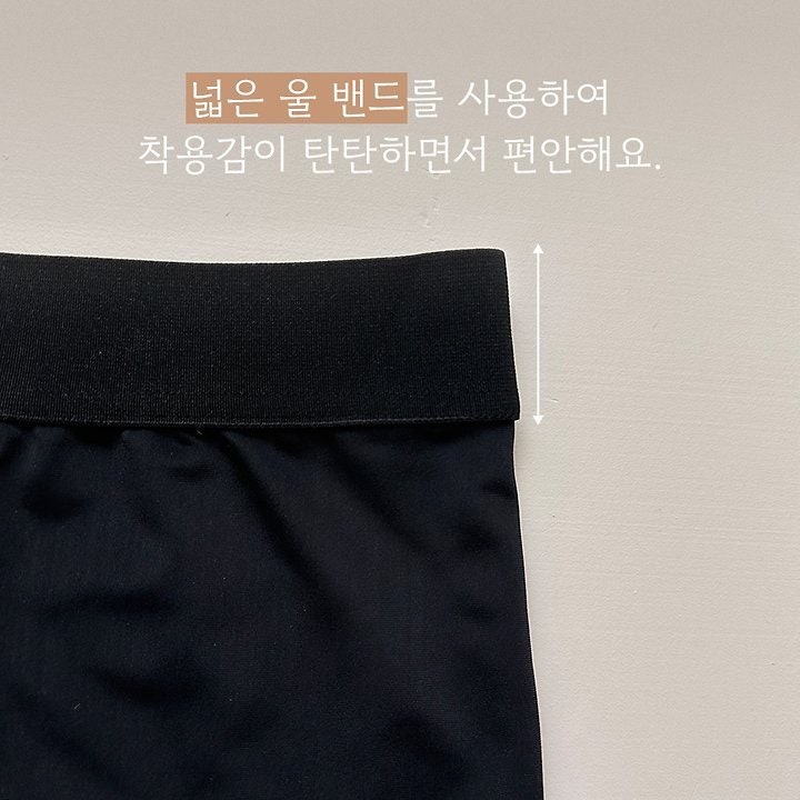Here I Am - Korean Women Fashion - #momslook - Swim Inner Drawers (Mom) - 5