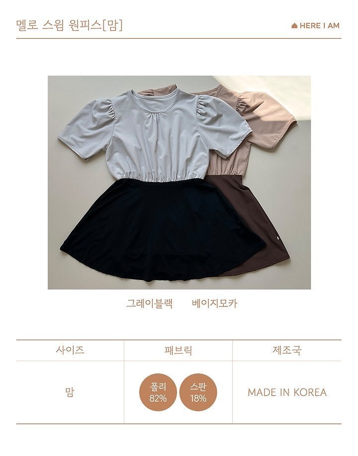 Here I Am - Korean Women Fashion - #womensfashion - Melo Swim One-Piece (Mom) - 11
