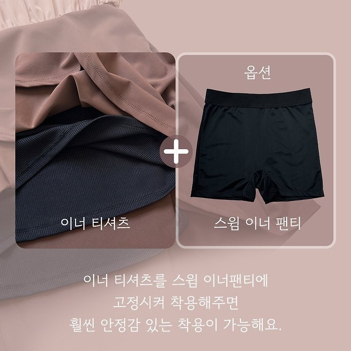 Here I Am - Korean Women Fashion - #womensfashion - Melo Swim One-Piece (Mom) - 5