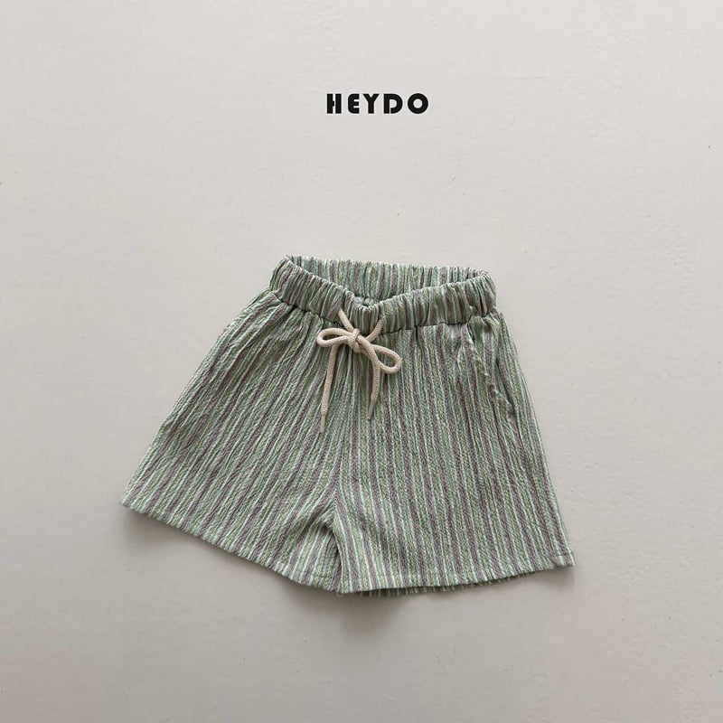 Heydo - Korean Children Fashion - #Kfashion4kids - Summer Wrinkle Pants - 7