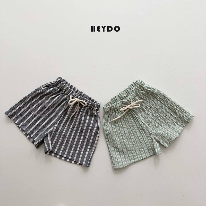 Heydo - Korean Children Fashion - #designkidswear - Summer Wrinkle Pants