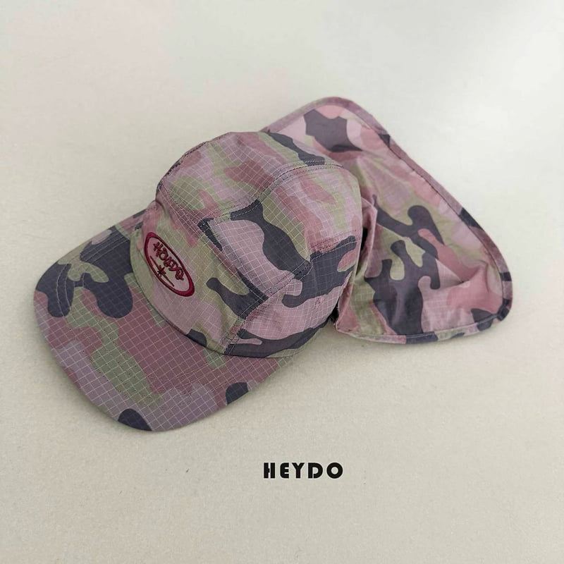 Heydo - Korean Children Fashion - #kidzfashiontrend - Camo Camp Cap - 7