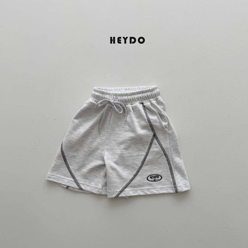 Heydo - Korean Children Fashion - #littlefashionista - Just Pants - 6