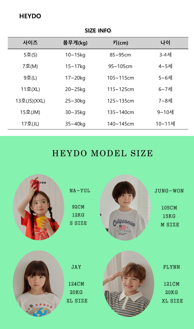 Heydo - Korean Children Fashion - #todddlerfashion - Dandy Pig Pants - 2