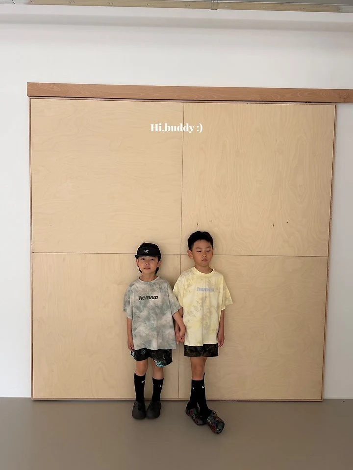 Hi buddy - Korean Children Fashion - #Kfashion4kids - Space Pants - 3