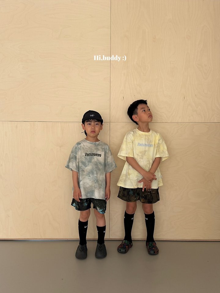 Hi buddy - Korean Children Fashion - #magicofchildhood - Space Pants - 5
