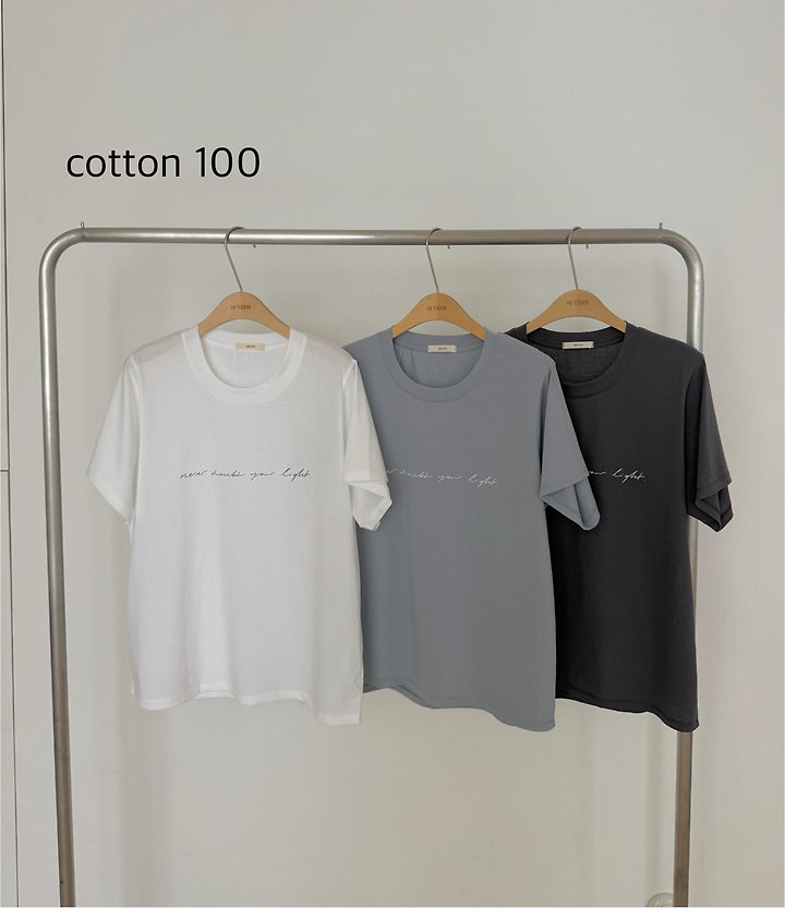 Hiyann - Korean Women Fashion - #womensfashion - Never Tee