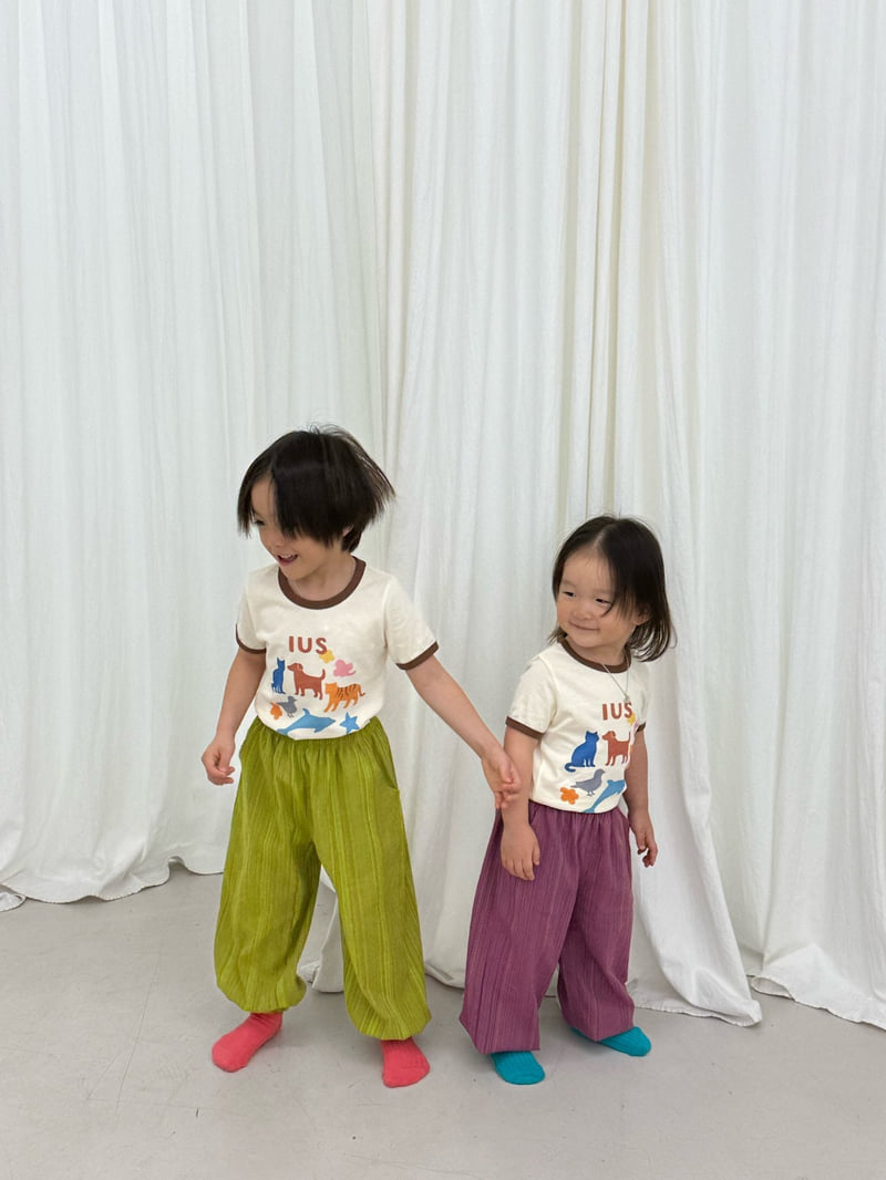 I Under Stand - Korean Children Fashion - #kidzfashiontrend - Rainbow Jogger Pants - 6