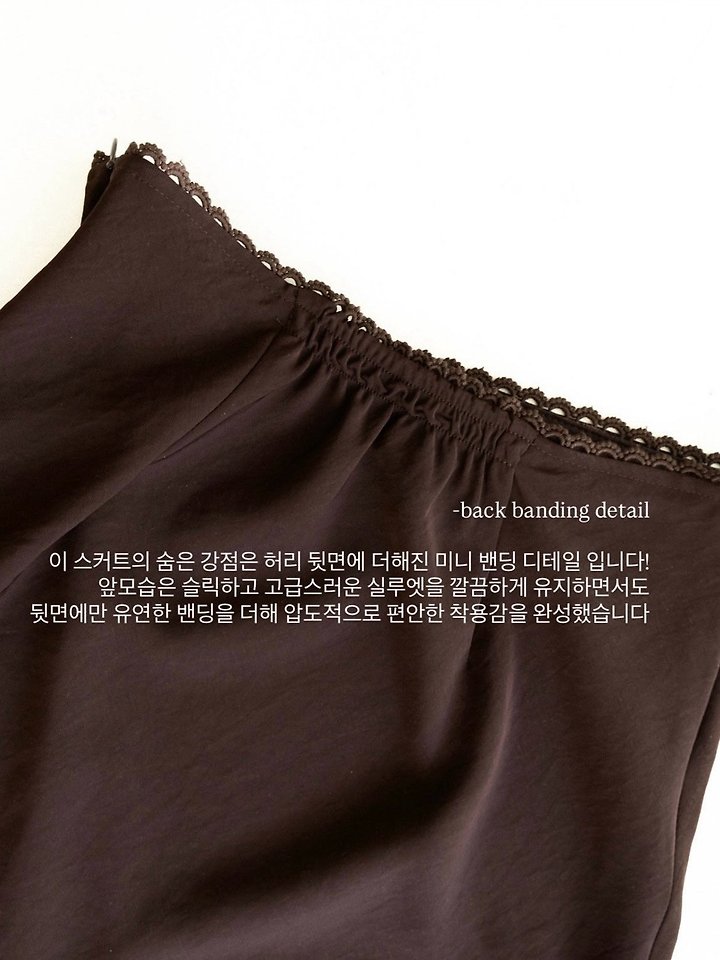 Inssense - Korean Women Fashion - #womensfashion - Asymmetric Drop Lace Silky Mini Skirt - 10