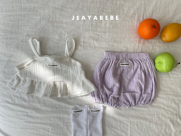 Jeaya & Mymi - Korean Baby Fashion - #babyfever - Butter Set - 10