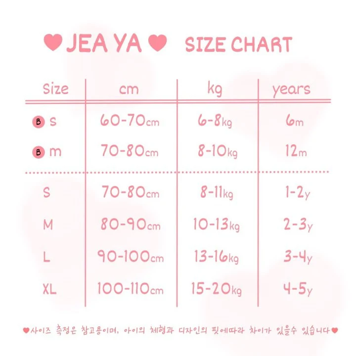 Jeaya & Mymi - Korean Baby Fashion - #babywear - Butter Set - 2