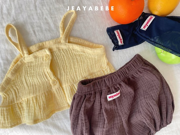 Jeaya & Mymi - Korean Baby Fashion - #onlinebabyboutique - Butter Set - 3