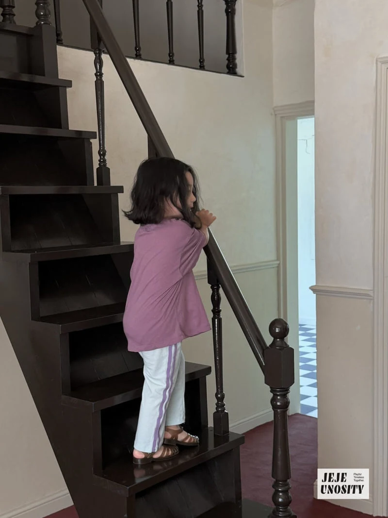 Jejeunosity - Korean Children Fashion - #childofig - Surf Track Pants - 6