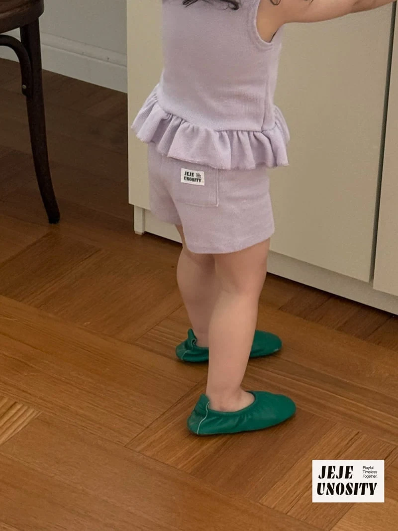 Jejeunosity - Korean Children Fashion - #childofig - Buff Pants - 5