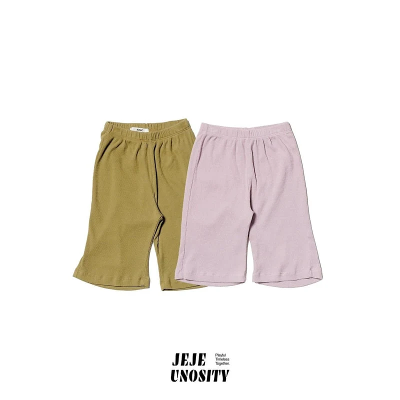 Jejeunosity - Korean Children Fashion - #childofig - Glory Turn Pants