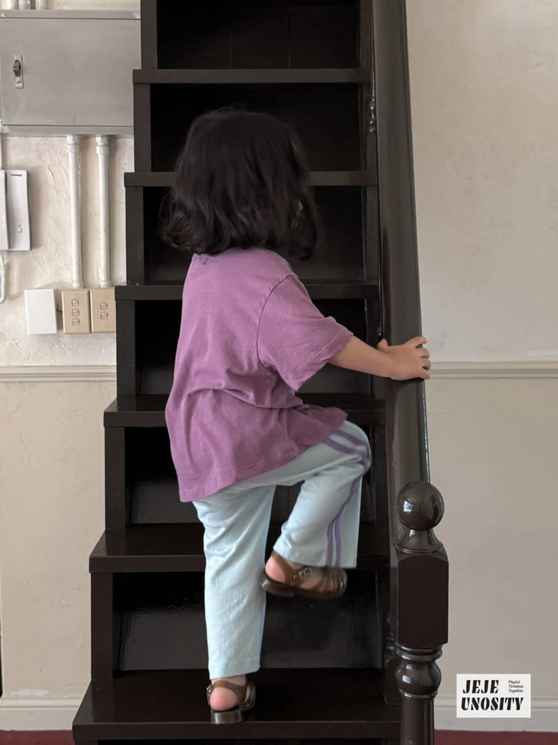 Jejeunosity - Korean Children Fashion - #childrensboutique - Surf Track Pants - 7