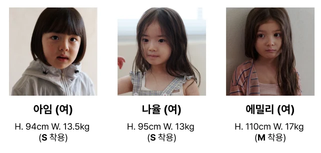 Jejeunosity - Korean Children Fashion - #childrensboutique - Port Sleeveless Top - 2
