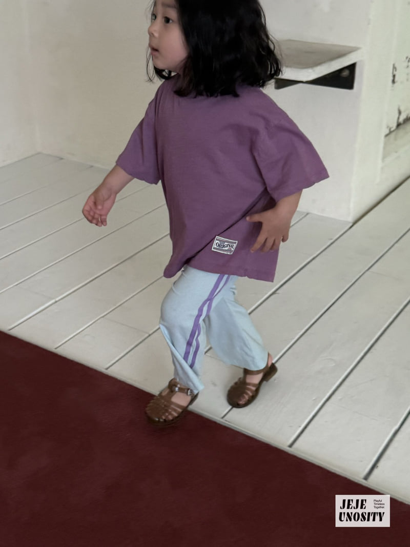 Jejeunosity - Korean Children Fashion - #designkidswear - Surf Track Pants - 8