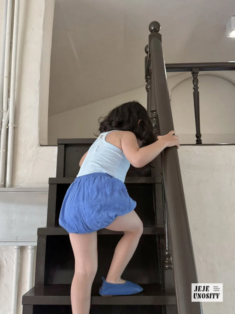 Jejeunosity - Korean Children Fashion - #discoveringself - Porta Bloomer Shorts - 12