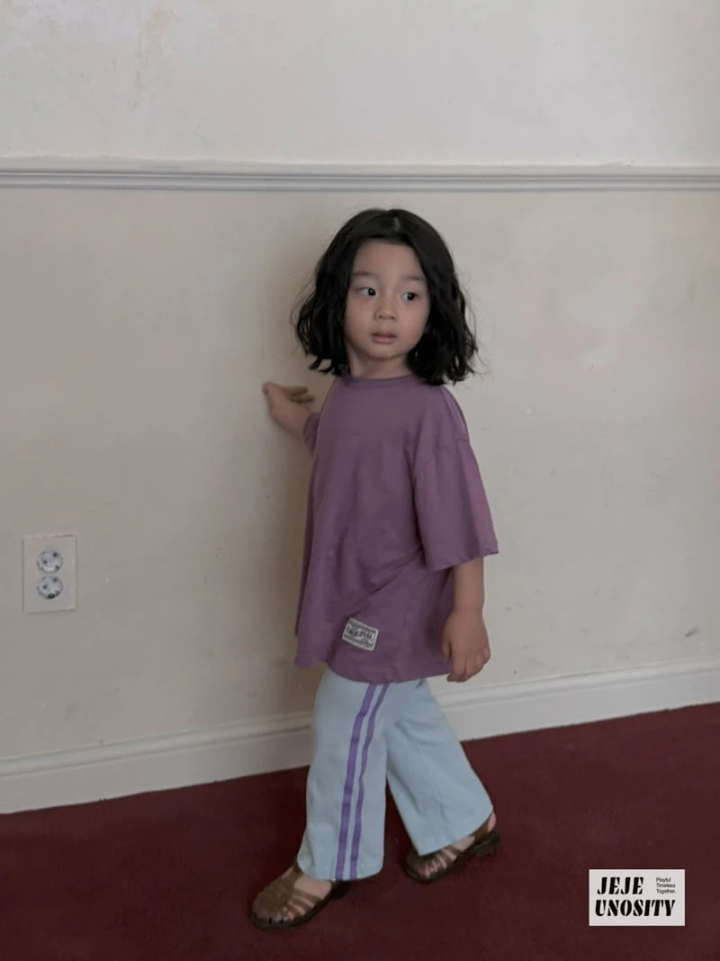 Jejeunosity - Korean Children Fashion - #discoveringself - Surf Track Pants - 9
