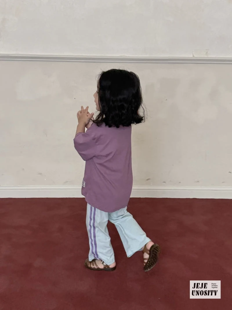 Jejeunosity - Korean Children Fashion - #fashionkids - Surf Track Pants - 10