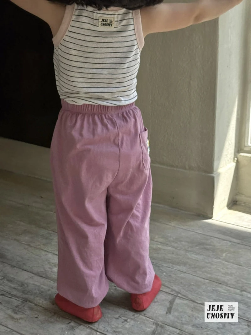 Jejeunosity - Korean Children Fashion - #fashionkids - Beach Jogger Pants - 7