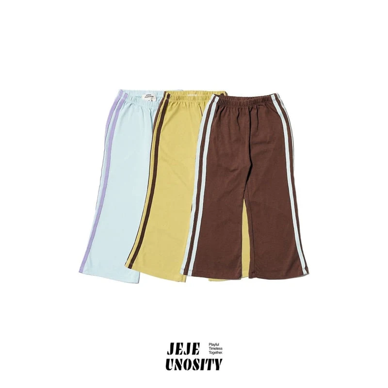 Jejeunosity - Korean Children Fashion - #littlefashionista - Surf Track Pants