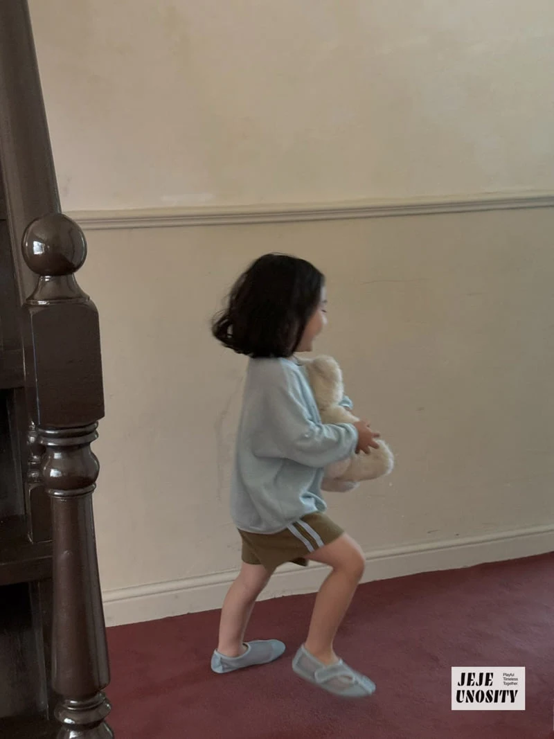 Jejeunosity - Korean Children Fashion - #littlefashionista - Waffle Track Pants - 4