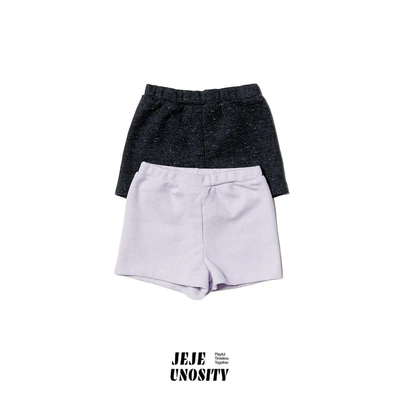 Jejeunosity - Korean Children Fashion - #magicofchildhood - Buff Pants