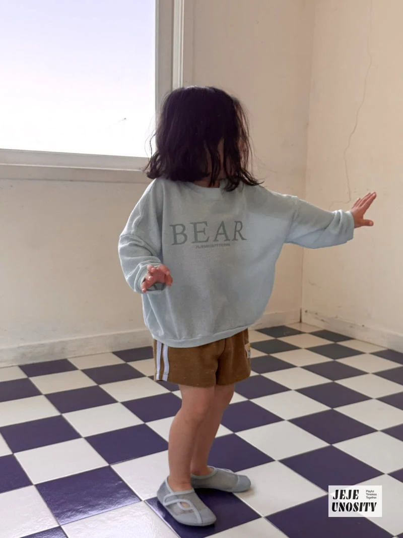 Jejeunosity - Korean Children Fashion - #minifashionista - Waffle Track Pants - 5