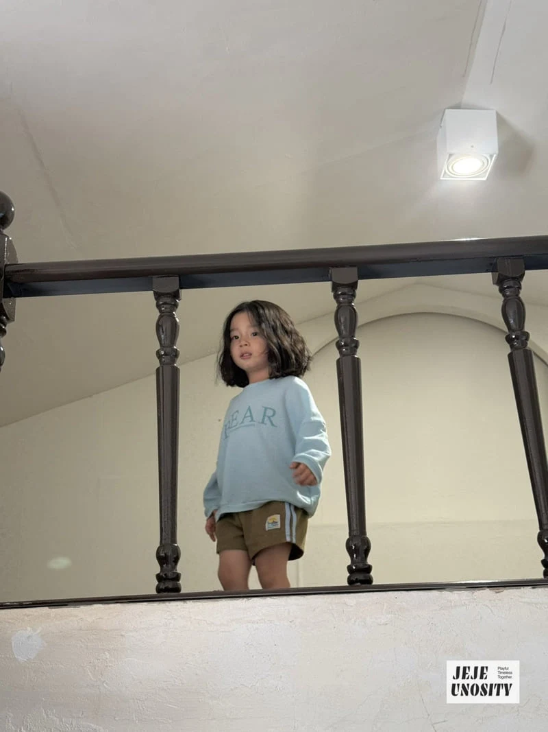 Jejeunosity - Korean Children Fashion - #prettylittlegirls - Waffle Track Pants - 6