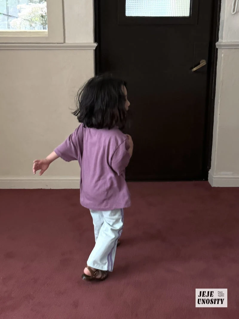 Jejeunosity - Korean Children Fashion - #minifashionista - Surf Track Pants - 4