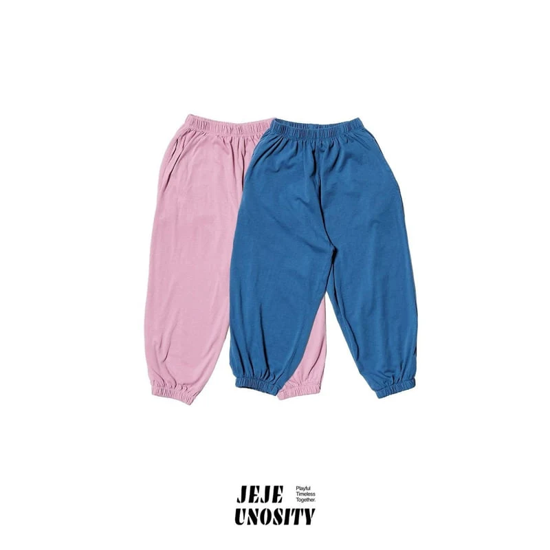 Jejeunosity - Korean Children Fashion - #prettylittlegirls - Beach Jogger Pants