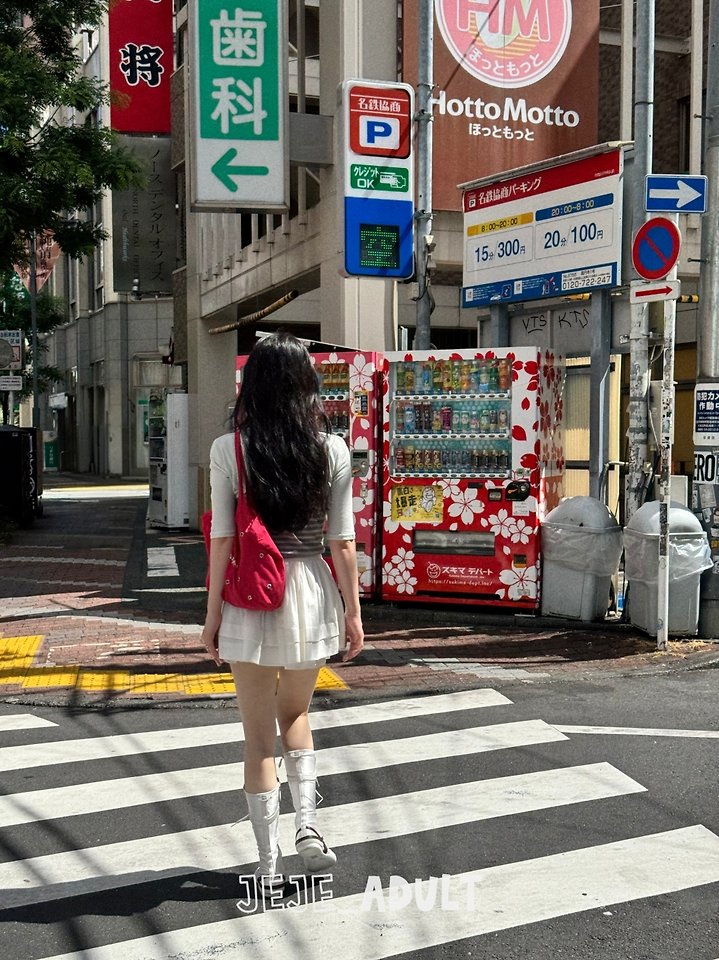 Jejeunosity - Korean Women Fashion - #momslook - Adult Rabbit Skirt - 8