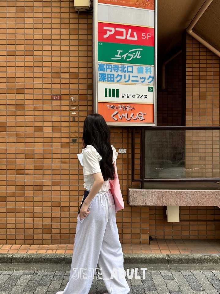 Jejeunosity - Korean Women Fashion - #momslook - Adult Can't Blouse - 9