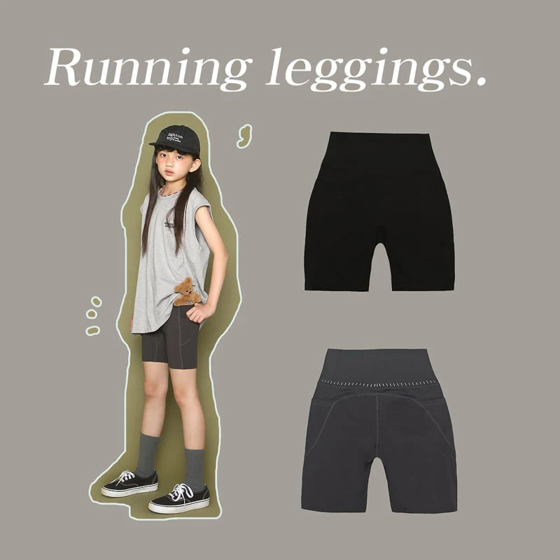 Jenny Basic - Korean Children Fashion - #designkidswear - Running Leggings