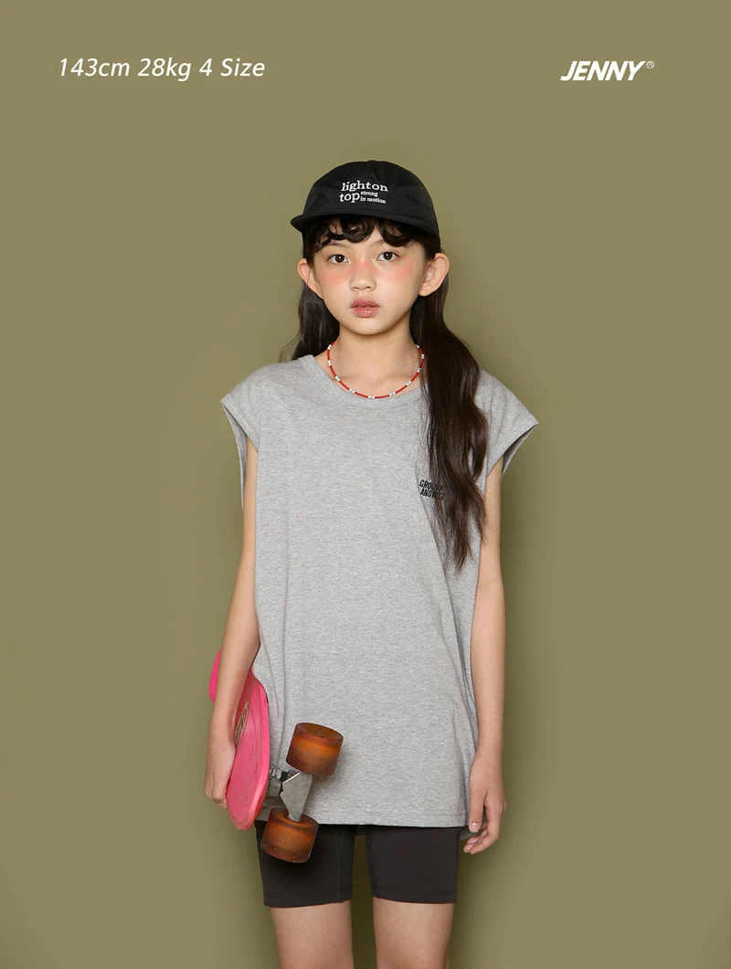 Jenny Basic - Korean Children Fashion - #fashionkids - Running Leggings - 3