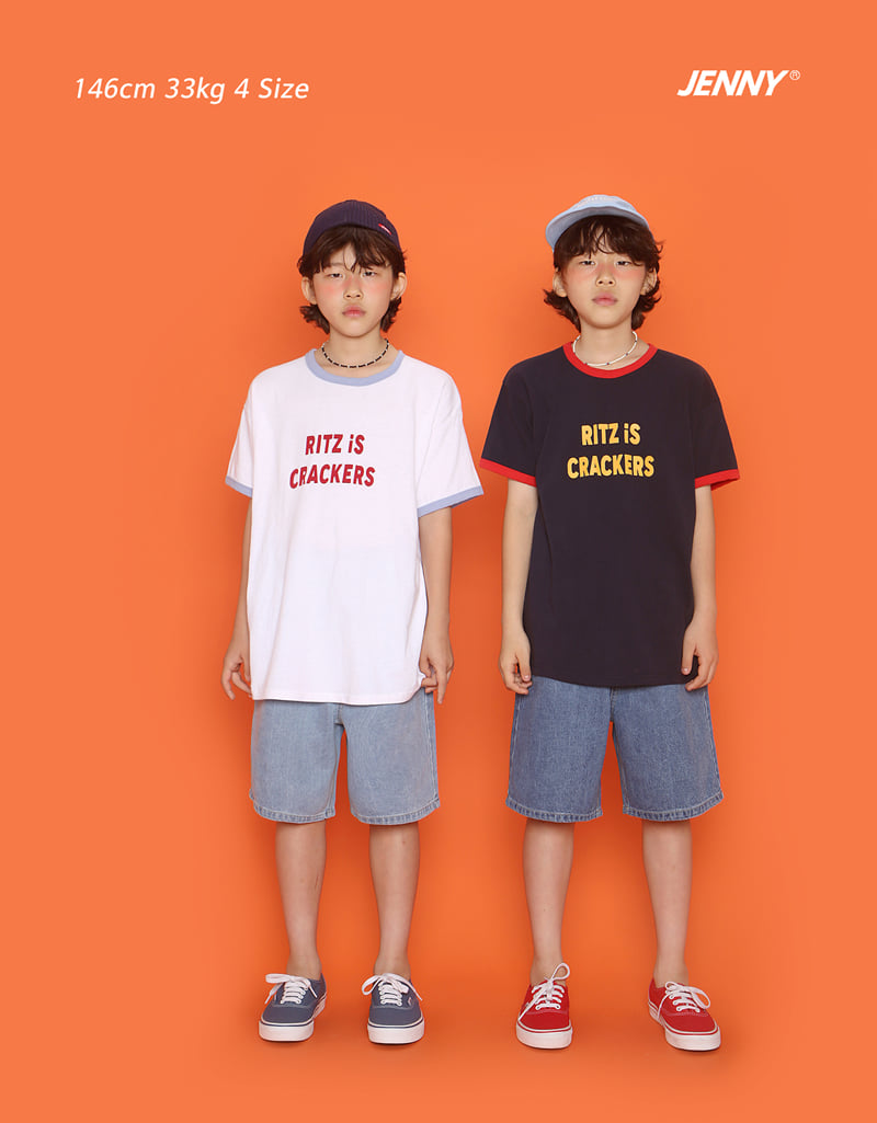Jenny Basic - Korean Children Fashion - #fashionkids - Cracker Tee - 2
